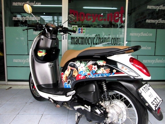 SCOOPY สีขาวดำ ลายกอลิล่า รถสวยใสอีกคัน รถเดือน ธันวาคม ปี 2556 ไมล์ 7 พันโล ของแถม 2 รายการ 30900