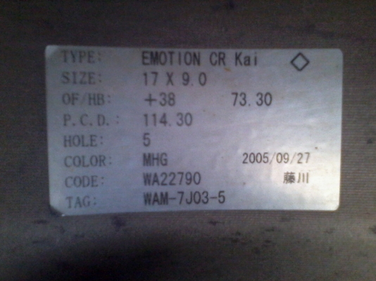 ข า ย แ ล้ ว ข อ บ คุ ณ ผู้ ซื้ อ แ ล ะ TRUCK2 HAND