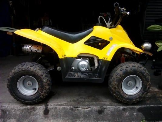 ขายด่วน