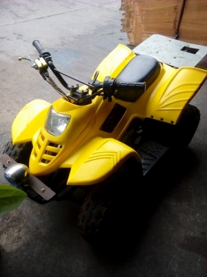 ขายด่วน