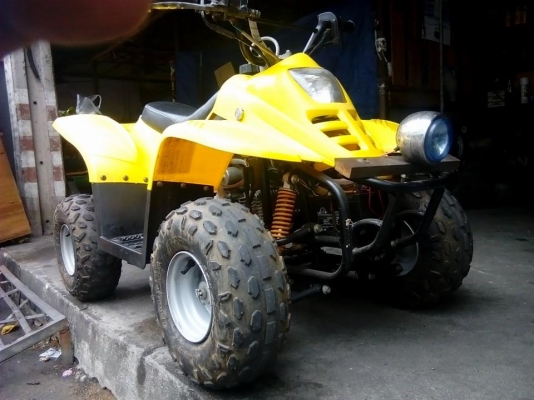 ขายด่วน