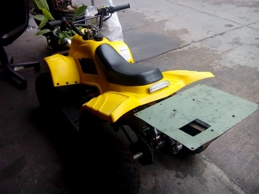 ขายด่วน