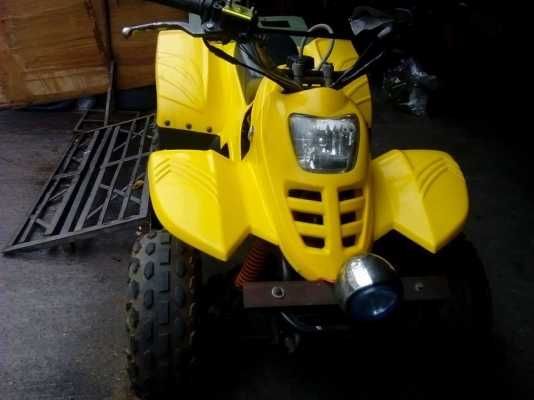 ขายด่วน