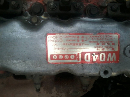 ขายรถ6ล้อFC2W120แรงกระจกไฟฟ้าปี39กระบะยาว5.50เมตร ขายรถ6ล้อFC2W120แรงกระจกไฟฟ้าปี39กระบะยาว5.50เมตร
