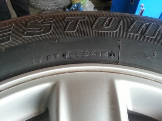 แม็กซ์พร้อมยาง ออนิว ISUZU