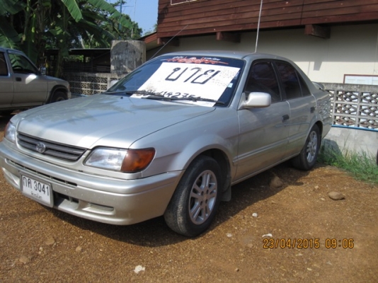 ขายโซลูน่า ขายโซลูน่า