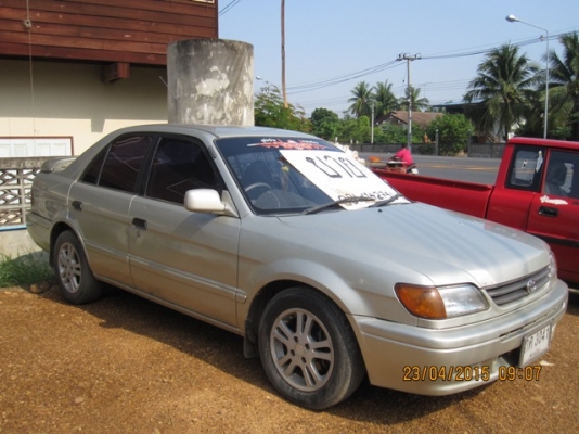 ขายโซลูน่า ขายโซลูน่า