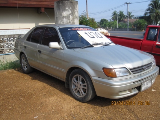 ขายโซลูน่า ขายโซลูน่า