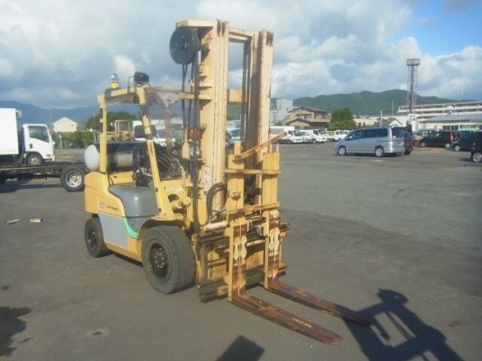 ขายด่วน