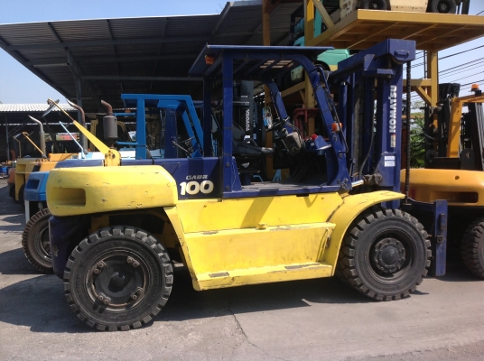 ขายด่วน