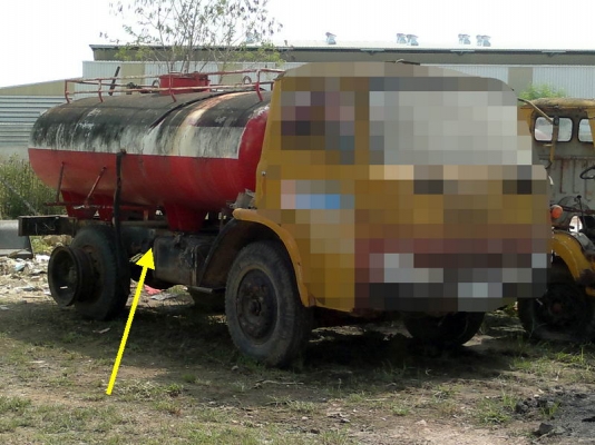 ปิดการขายครับ