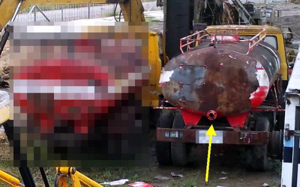 ปิดการขายครับ ปิดการขายครับ