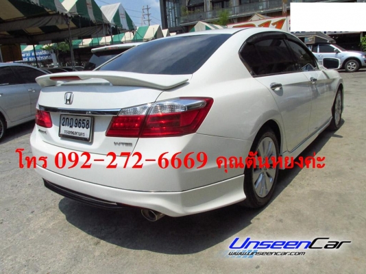 ยี่ห้อ : HONDA ปี : 2013 รุ่น : ACCORD สี : ขาว โฉม : โฉมปี (13-15) เกียร์ : AT รุ่นย่อย : i-VTEC 2.0  เครื่องยนต์ : เบนซิน, 2000 cc แอร์หลัง แอร์ Digital วิทยุ - CD MP3 DVD จอ LCD เซ็นทรัลล็อก กระจกไฟฟ้า กระจกมองข้างปรับไฟฟ้า Airbag เบรก ABS เบาะหนัง