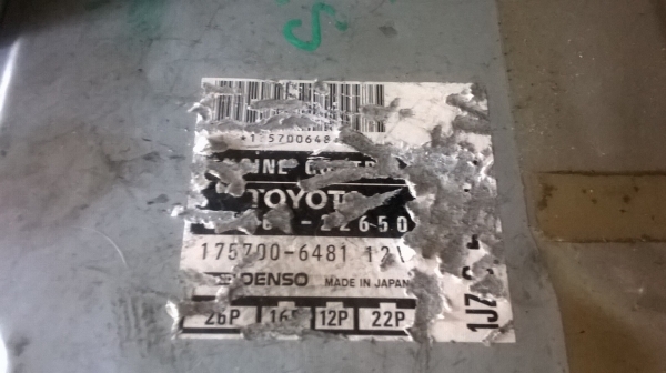 กล่อง 1j-ge ฝาดำ 3500บาท