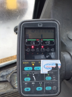 มาถึงแล้ว รถขุดขนาด 40 ตัน KOMATSU PC400LC-6