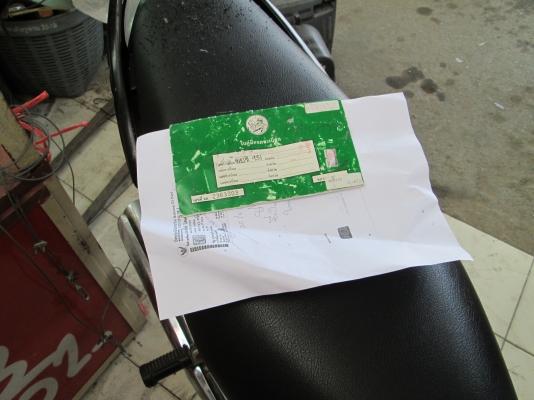 ขอขอบคุณน้องสมศักดิ์  บางบอนครับ และขอขอบคุณแฟนพันธ์ุแทนของพี่เสือทุกคน ขอบคุณครับWAVE125 ccใครจบก่อนก็ได้ครับ   ขาย 8500บาท ส่งทั่วไทย