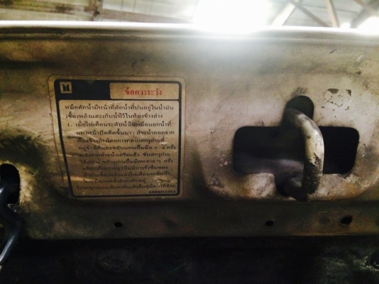 ขาย  isuzu  4ประตูปี93 เครื่องดีเกีนร์ดี เอาไปทำสีอย่างเดียว