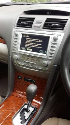 รถบ้านมือเดียวสวย