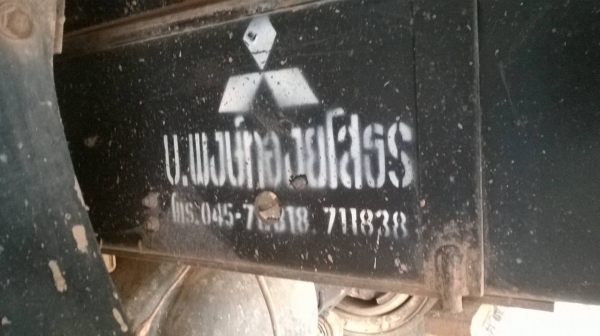 ขาย 10 ล้อดั้มไอ้หลง TD ซีเรียล 5716 สภาพสวย คัสซีสวยตลอดเส้น เครื่องเดิม 6D16 195 แรงม้า เกียร์ 10 สปีด เบรคใหญ่เพลาบุ๋ม ทะเบียนพร้อมโอน จัดไฟแนนซ์ให้เลยครับ ขาย 10 ล้อดั้มไอ้หลง TD ซีเรียล 5716 สภาพสวย คัสซีสวยตลอดเส้น เครื่องเดิม 6D16 195 แรงม้า เกียร์ 10 สปีด เบรคใหญ่เพลาบุ๋ม ทะเบียนพร้อมโอน จัดไฟแนนซ์ให้เลยครับ