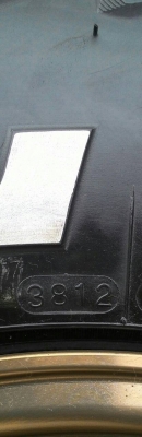 ขายล้อ TE37 พร้อมยาง Mud 265/75R16 สวยๆ