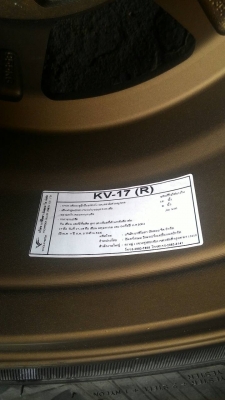 ขายล้อ TE37 พร้อมยาง Mud 265/75R16 สวยๆ