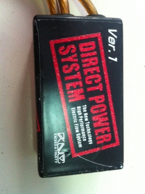 DIRECT POWER SYSTEM Ver.1 by audio technica