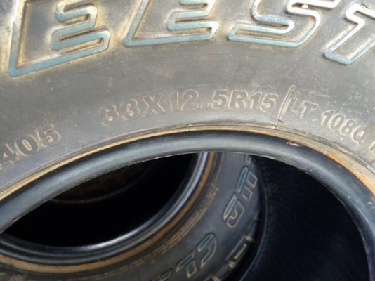 ขายยาง mud deestone 33