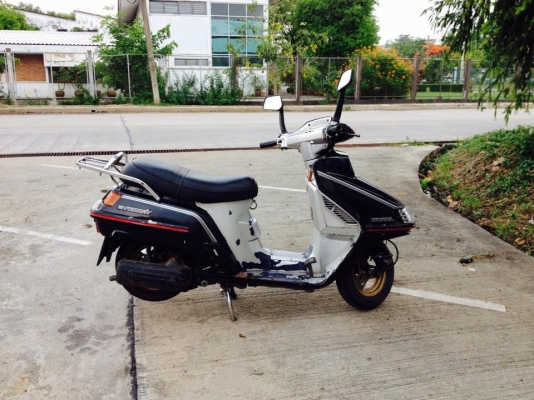 ปิดการขาย