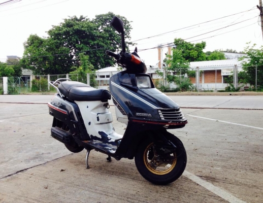 ปิดการขาย