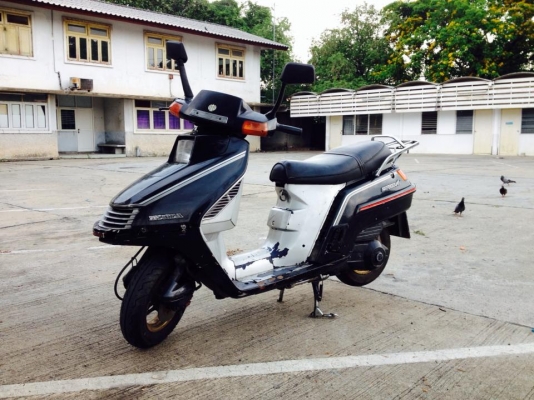 ปิดการขาย