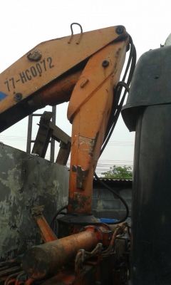 FF 3H เฮี้ยบเครน3ตัน FF 3H เฮี้ยบเครน3ตัน