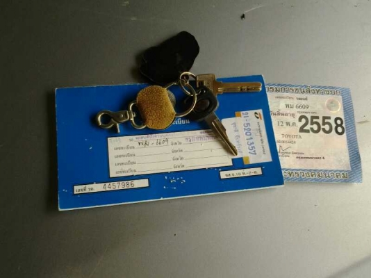 ขายเครื่องโตโยต้าโซลูน่า 1500cc เกียร์AT พร้อมเล่ม