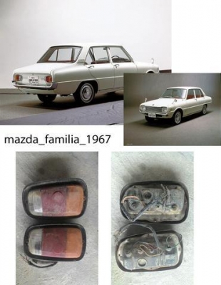 ไฟท้าย มาสด้า mazda familia 1967