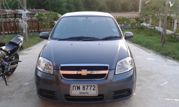 ขายดาว-หรือตัดสด45000