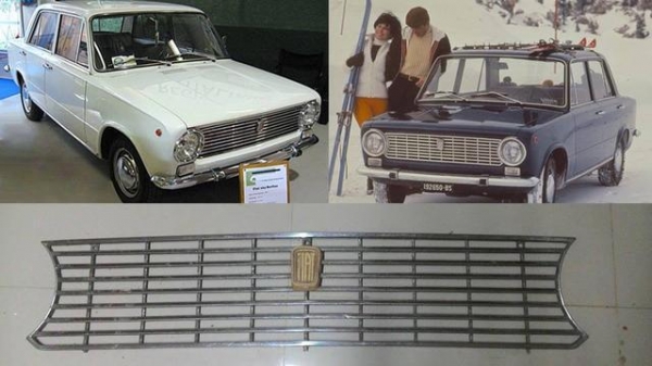 อะไหล่ Fiat 124