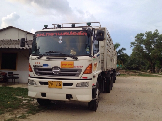 ขาย 344 พ่วงแม่ลูก