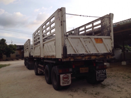 ขาย 344 พ่วงแม่ลูก