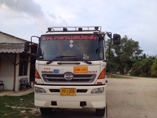 ขาย 344 พ่วงแม่ลูก