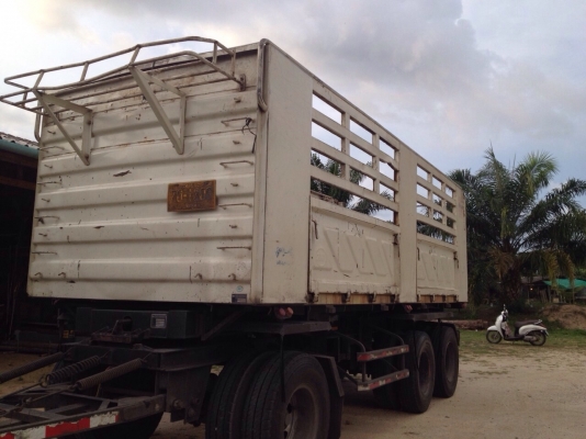 ขาย 344 พ่วงแม่ลูก