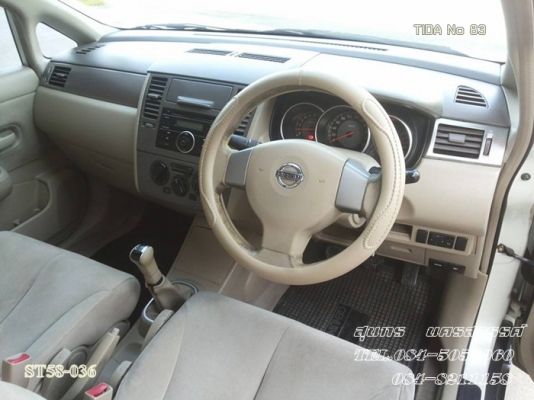 ขายด่วน NISSAN, TIIDA 1.6 S SEDAN MT สภาพเดิมๆ ทั้งคัน สวยพร้อมใช้ ราคาสุดคุ้ม