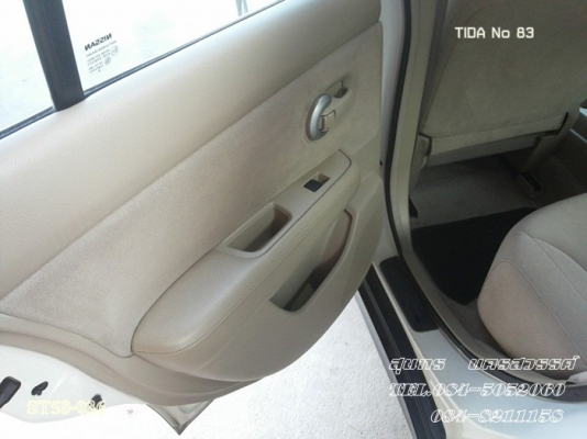 ขายด่วน NISSAN, TIIDA 1.6 S SEDAN MT สภาพเดิมๆ ทั้งคัน สวยพร้อมใช้ ราคาสุดคุ้ม