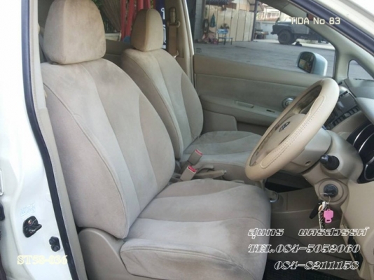 ขายด่วน NISSAN, TIIDA 1.6 S SEDAN MT สภาพเดิมๆ ทั้งคัน สวยพร้อมใช้ ราคาสุดคุ้ม