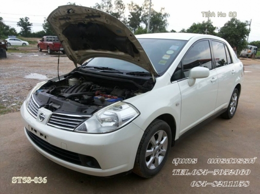 ขายด่วน NISSAN, TIIDA 1.6 S SEDAN MT สภาพเดิมๆ ทั้งคัน สวยพร้อมใช้ ราคาสุดคุ้ม