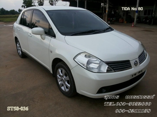 ขายด่วน NISSAN, TIIDA 1.6 S SEDAN MT สภาพเดิมๆ ทั้งคัน สวยพร้อมใช้ ราคาสุดคุ้ม