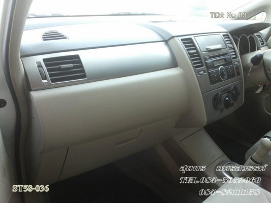 ขายด่วน NISSAN, TIIDA 1.6 S SEDAN MT สภาพเดิมๆ ทั้งคัน สวยพร้อมใช้ ราคาสุดคุ้ม