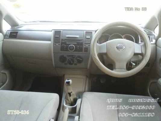 ขายด่วน NISSAN, TIIDA 1.6 S SEDAN MT สภาพเดิมๆ ทั้งคัน สวยพร้อมใช้ ราคาสุดคุ้ม