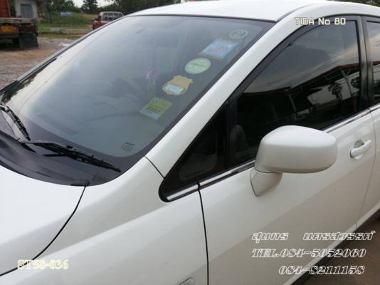 ขายด่วน NISSAN, TIIDA 1.6 S SEDAN MT สภาพเดิมๆ ทั้งคัน สวยพร้อมใช้ ราคาสุดคุ้ม