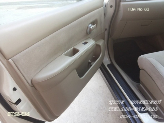 ขายด่วน NISSAN, TIIDA 1.6 S SEDAN MT สภาพเดิมๆ ทั้งคัน สวยพร้อมใช้ ราคาสุดคุ้ม