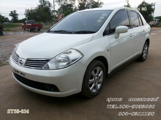 ขายด่วน NISSAN, TIIDA 1.6 S SEDAN MT สภาพเดิมๆ ทั้งคัน สวยพร้อมใช้ ราคาสุดคุ้ม