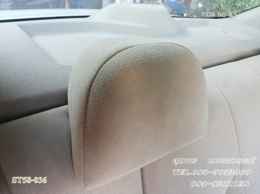 ขายด่วน NISSAN, TIIDA 1.6 S SEDAN MT สภาพเดิมๆ ทั้งคัน สวยพร้อมใช้ ราคาสุดคุ้ม